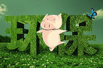 2016年全國環(huán)保按日計罰罰款超8億