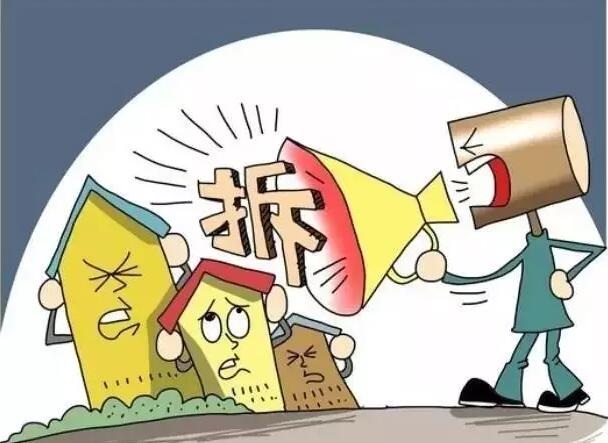 農(nóng)業(yè)部發(fā)文，防止禁養(yǎng)區(qū)劃定不當對畜牧業(yè)生產(chǎn)造成嚴重沖擊！