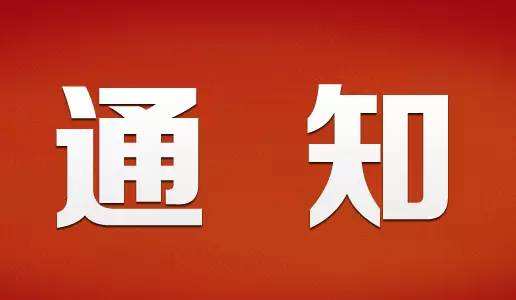 農(nóng)業(yè)部公布25家假獸藥企業(yè)名單