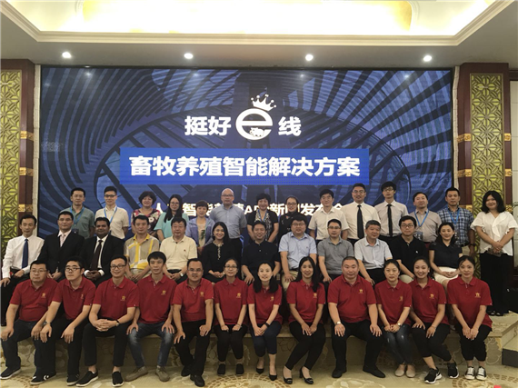當(dāng)人工智能遇上養(yǎng)殖業(yè)后，養(yǎng)豬也變成個(gè)技術(shù)活