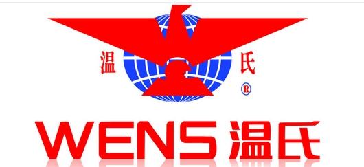 2019年溫氏凈利潤超138億元！新希望六和目標(biāo)是2022年出欄2500萬頭豬